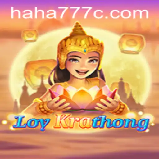Experience the Thrills of 'LoyKrathong': A Unique Game Inspired by Tradition