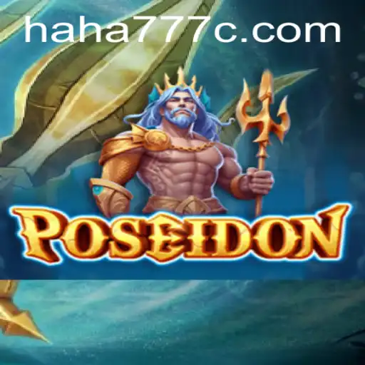 Poseidon: The Game That’s Making Waves